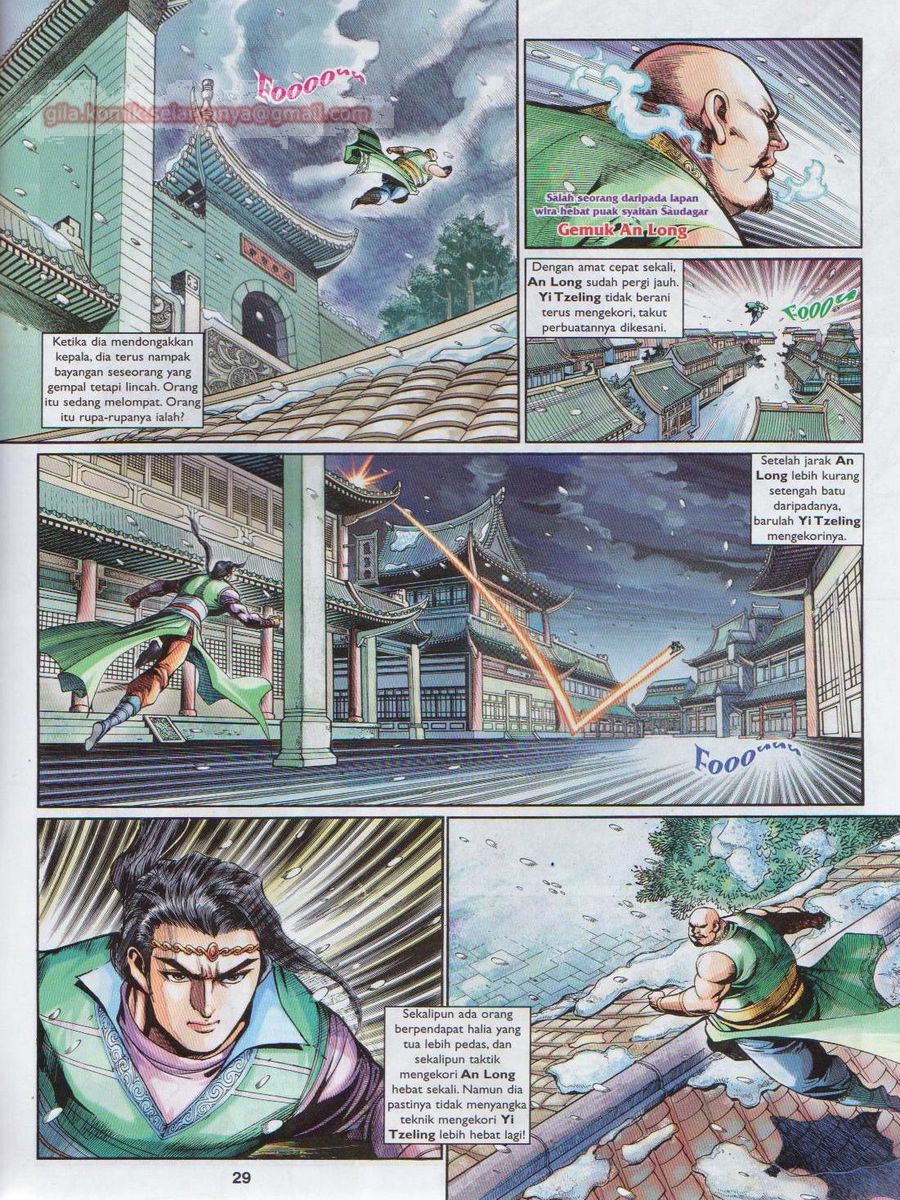 Pahlawan Naga Kembar: Chapter 215 - Page 29