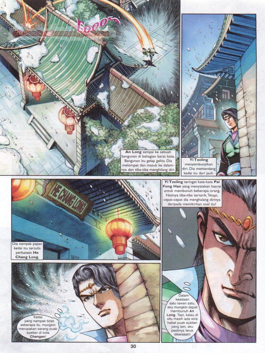 Pahlawan Naga Kembar: Chapter 215 - Page 30