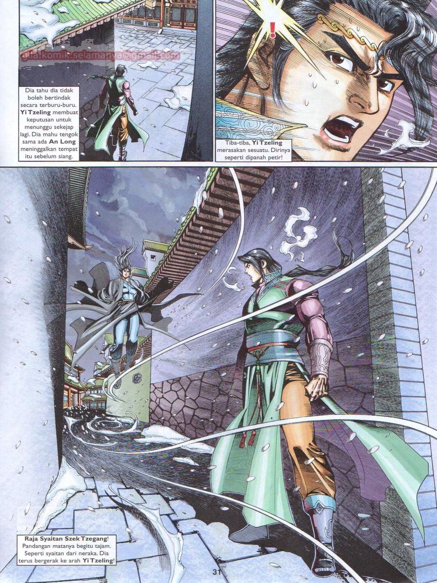 Pahlawan Naga Kembar: Chapter 215 - Page 31