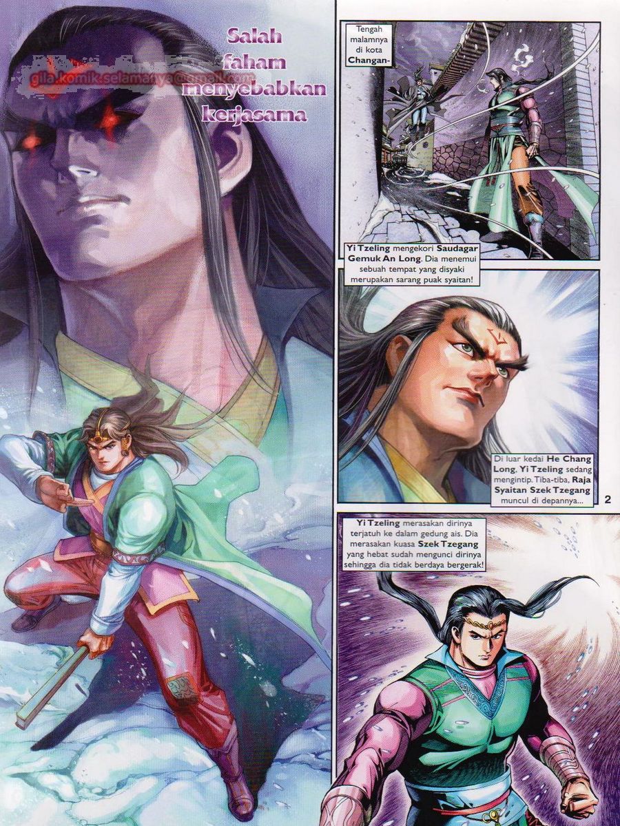 Pahlawan Naga Kembar: Chapter 216 - Page 2