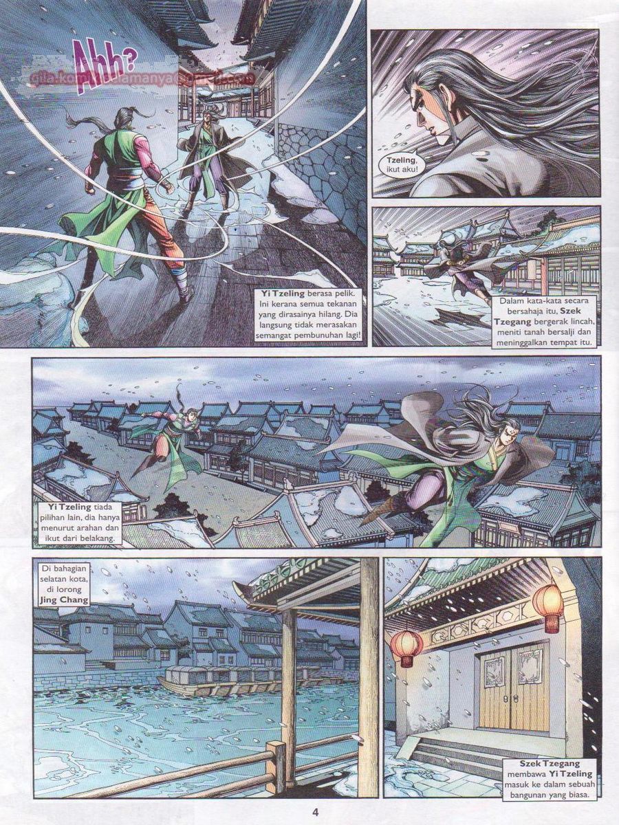 Pahlawan Naga Kembar: Chapter 216 - Page 4