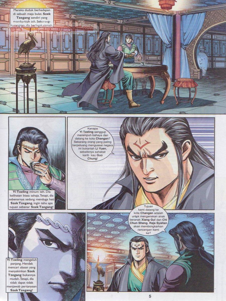 Pahlawan Naga Kembar: Chapter 216 - Page 5