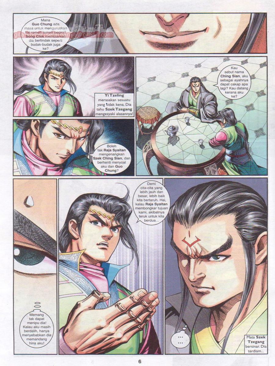 Pahlawan Naga Kembar: Chapter 216 - Page 6