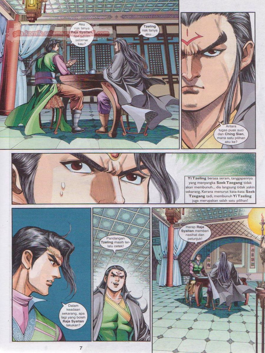 Pahlawan Naga Kembar: Chapter 216 - Page 7