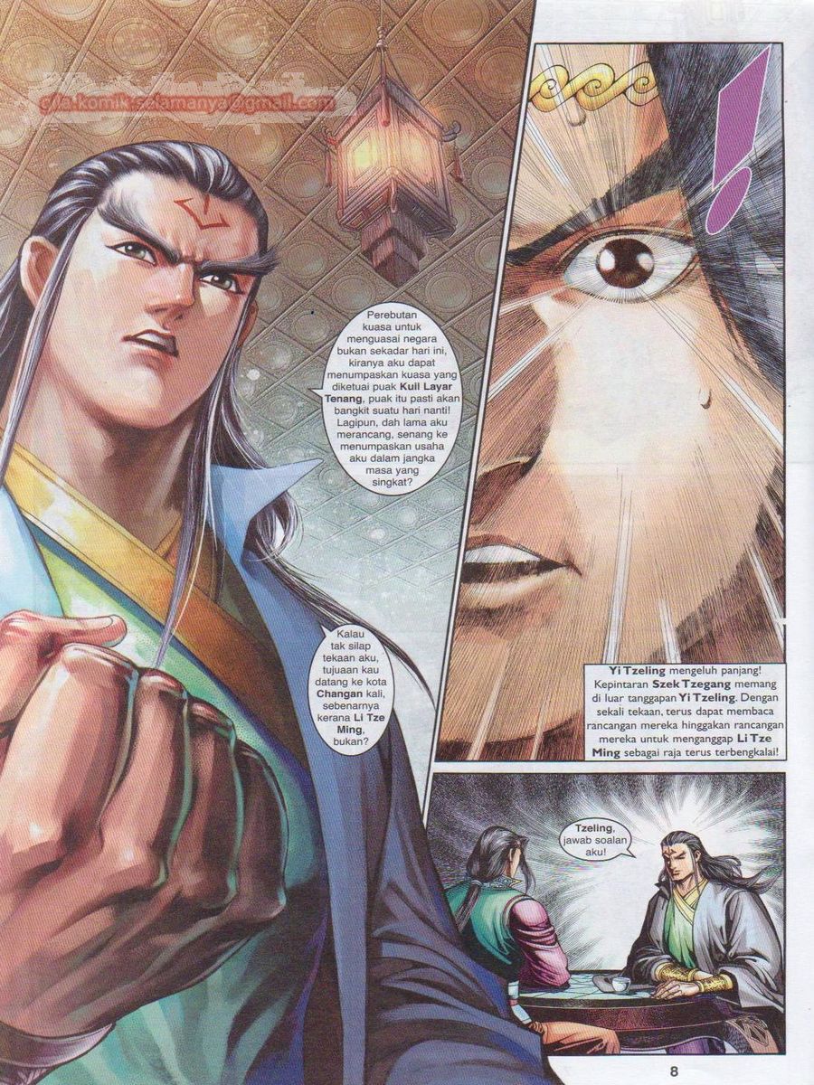 Pahlawan Naga Kembar: Chapter 216 - Page 8