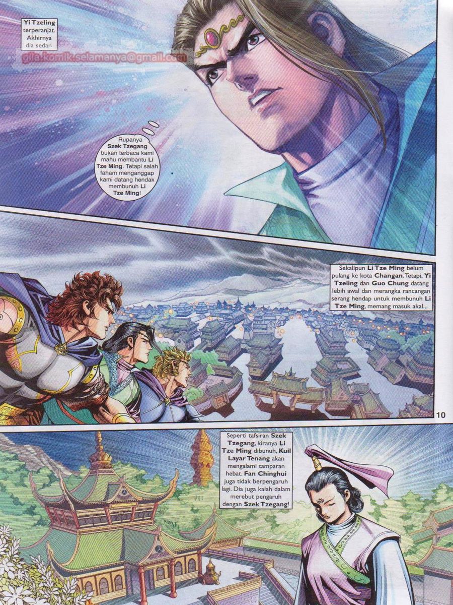 Pahlawan Naga Kembar: Chapter 216 - Page 10