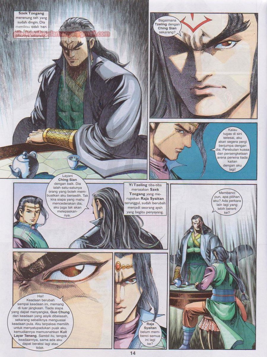 Pahlawan Naga Kembar: Chapter 216 - Page 14