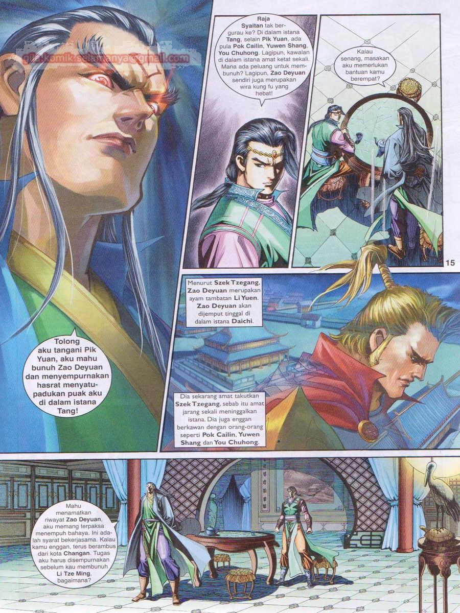 Pahlawan Naga Kembar: Chapter 216 - Page 15