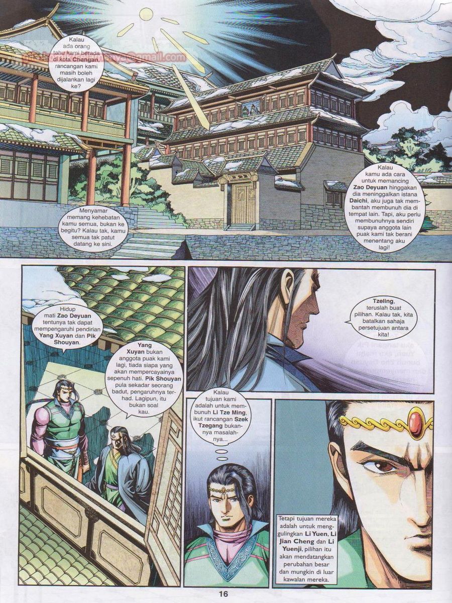 Pahlawan Naga Kembar: Chapter 216 - Page 16