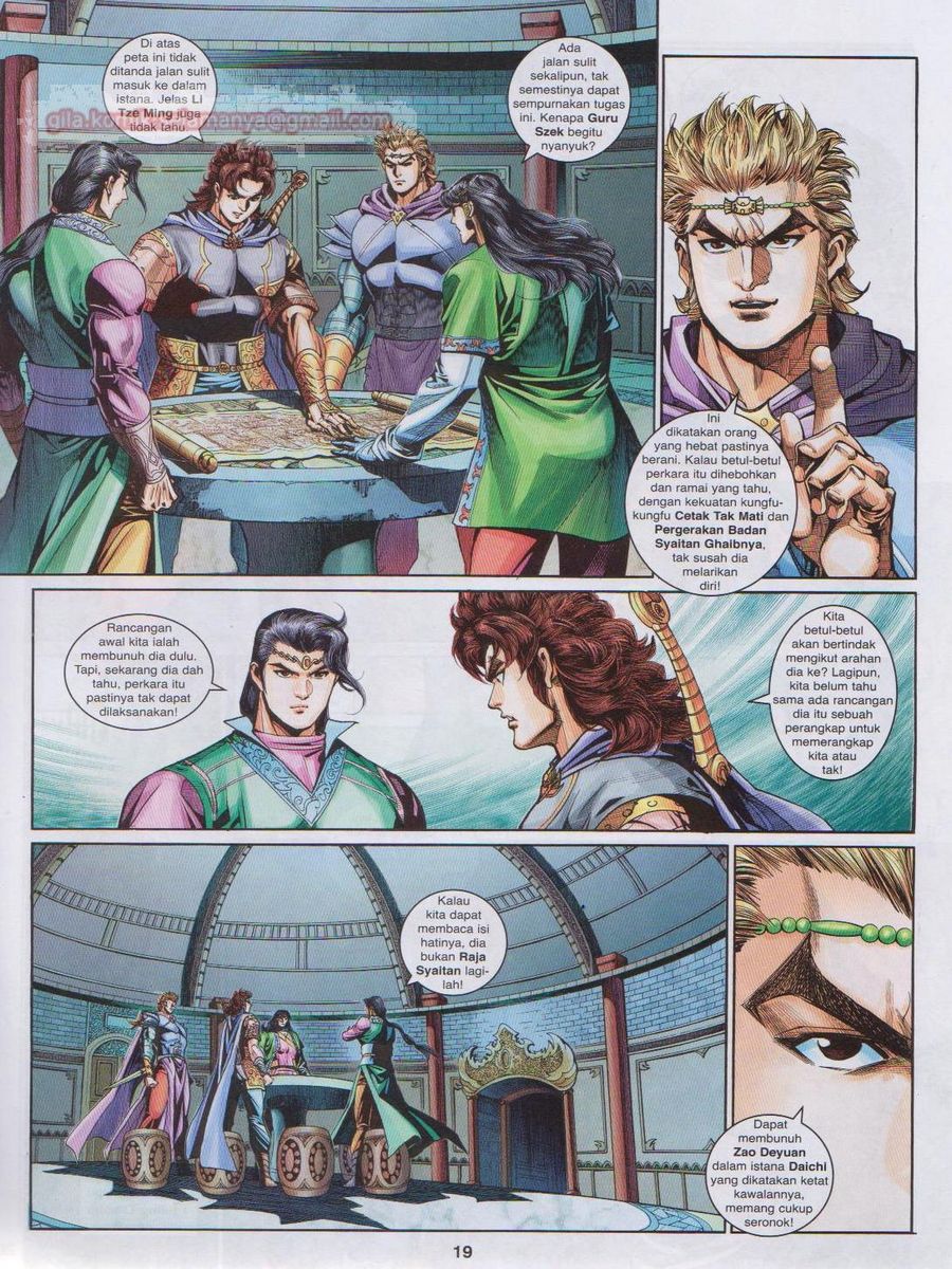 Pahlawan Naga Kembar: Chapter 216 - Page 19