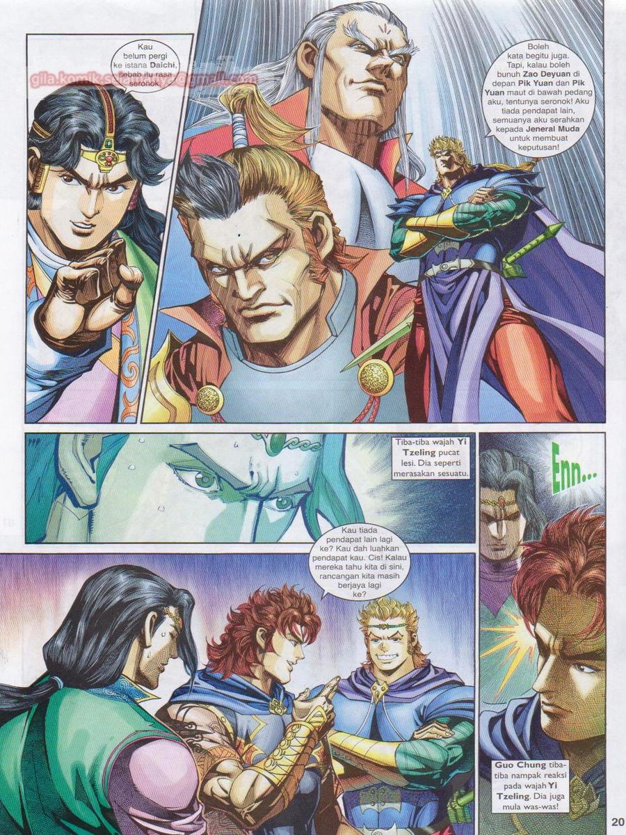 Pahlawan Naga Kembar: Chapter 216 - Page 20