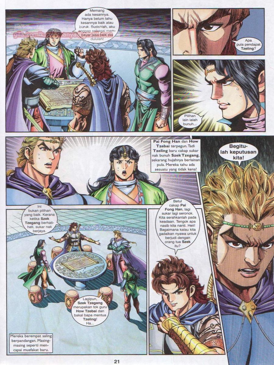 Pahlawan Naga Kembar: Chapter 216 - Page 21