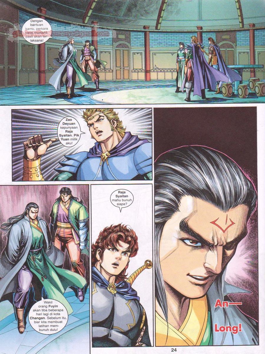 Pahlawan Naga Kembar: Chapter 216 - Page 24