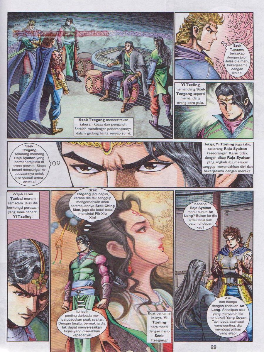 Pahlawan Naga Kembar: Chapter 216 - Page 29