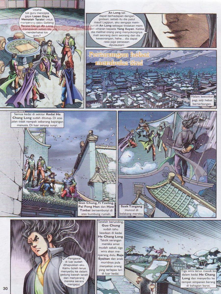 Pahlawan Naga Kembar: Chapter 216 - Page 30