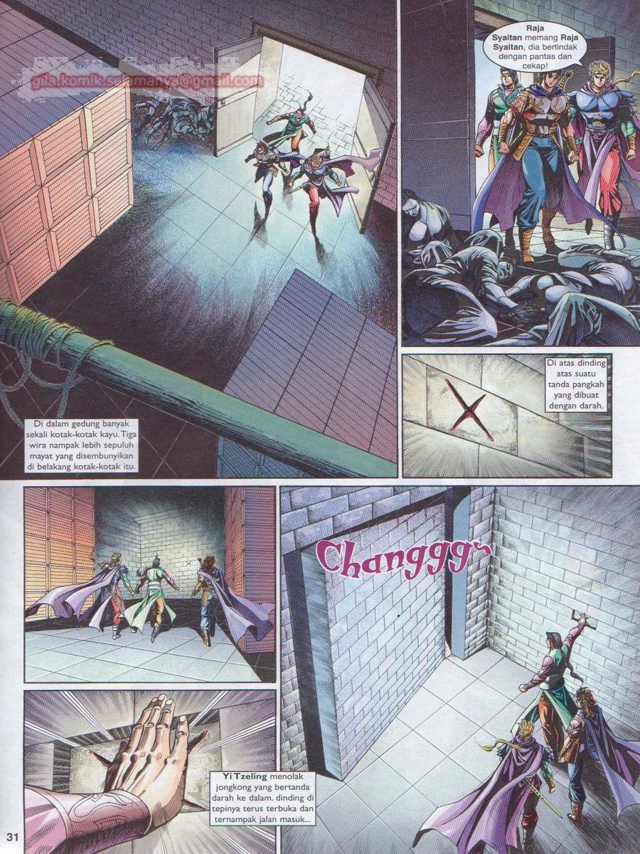 Pahlawan Naga Kembar: Chapter 216 - Page 31