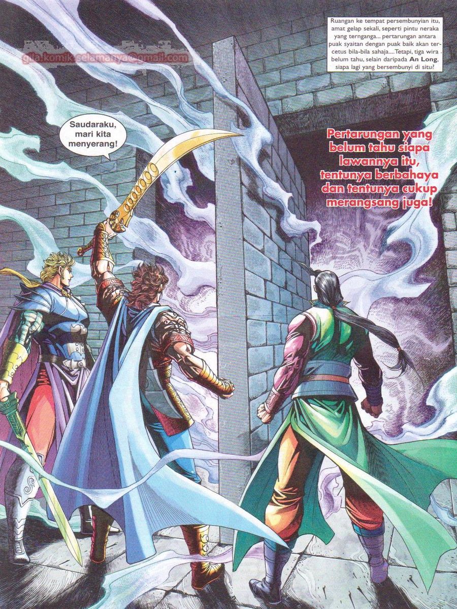 Pahlawan Naga Kembar: Chapter 216 - Page 32