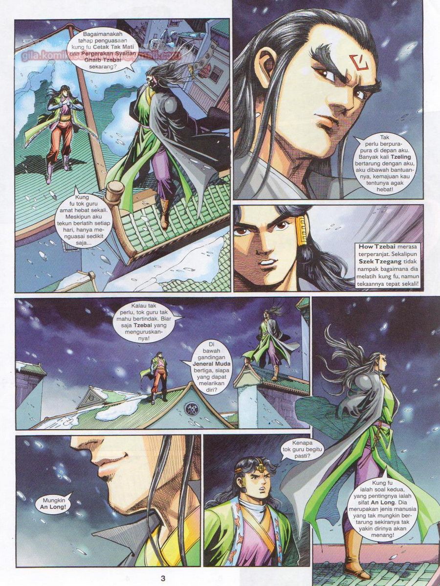 Pahlawan Naga Kembar: Chapter 217 - Page 3