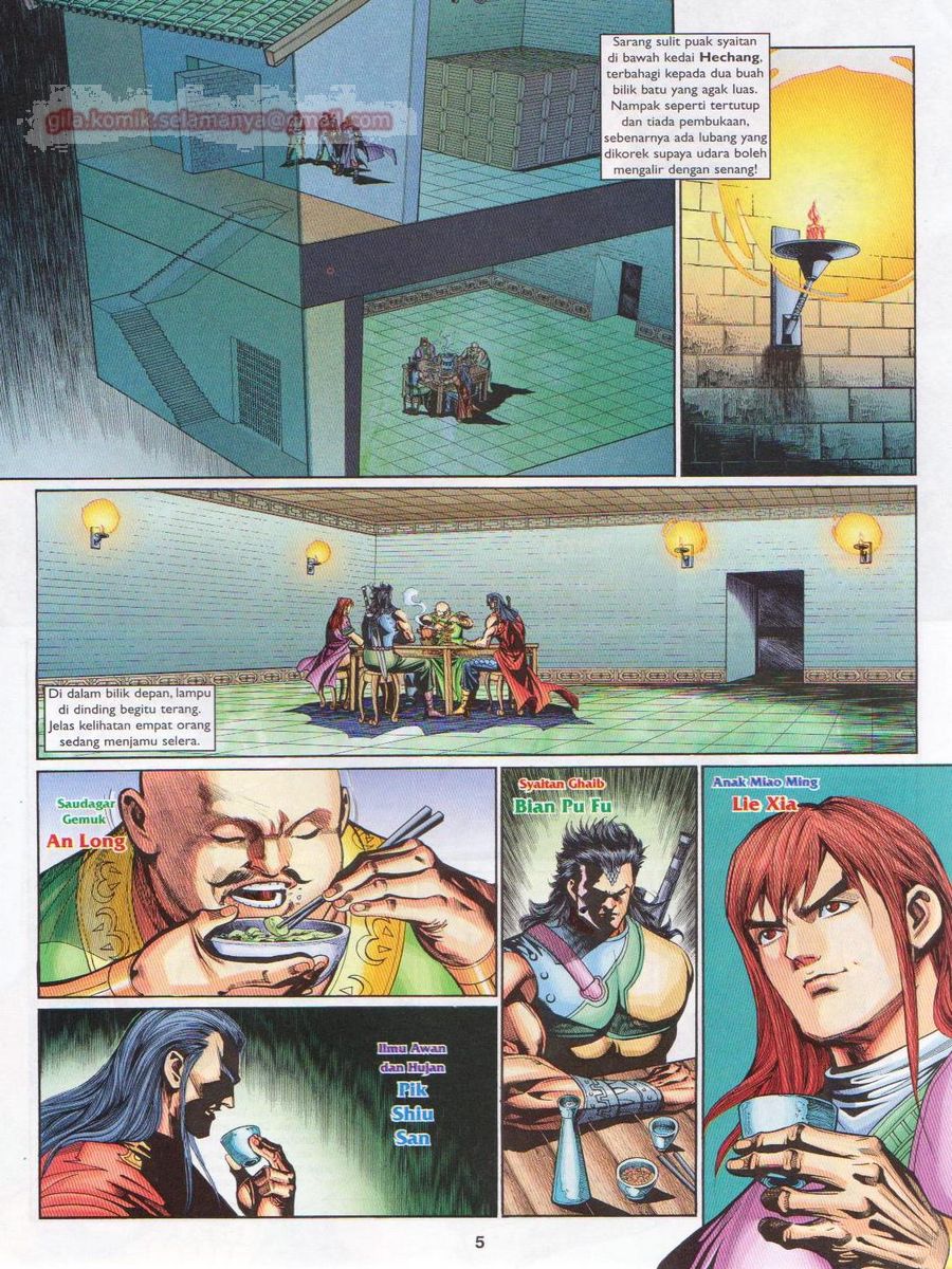 Pahlawan Naga Kembar: Chapter 217 - Page 5