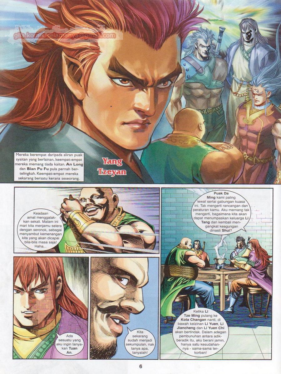 Pahlawan Naga Kembar: Chapter 217 - Page 6