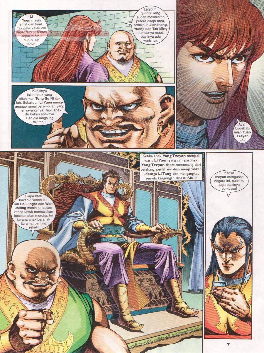 Pahlawan Naga Kembar: Chapter 217 - Page 7