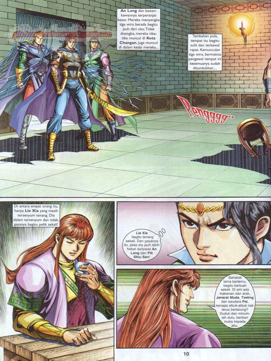 Pahlawan Naga Kembar: Chapter 217 - Page 10