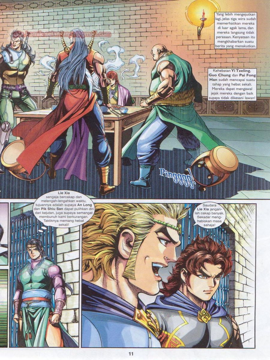 Pahlawan Naga Kembar: Chapter 217 - Page 11