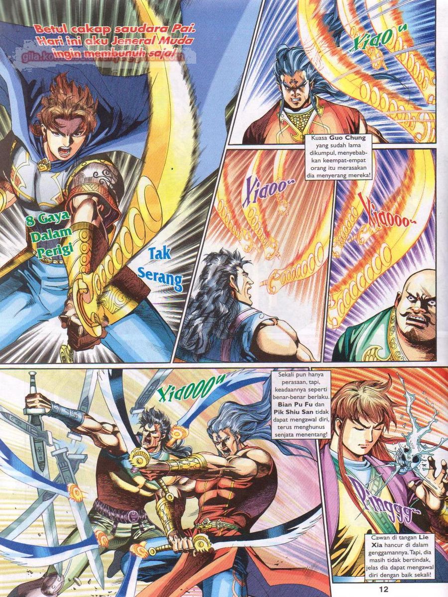 Pahlawan Naga Kembar: Chapter 217 - Page 12