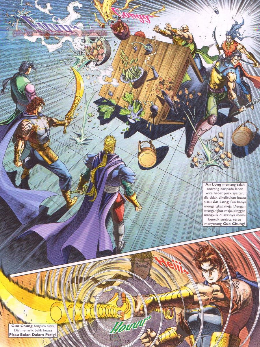 Pahlawan Naga Kembar: Chapter 217 - Page 13