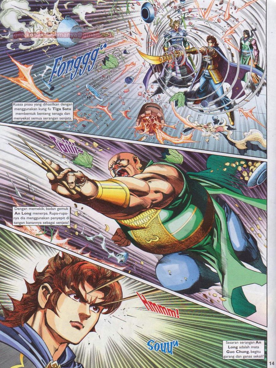 Pahlawan Naga Kembar: Chapter 217 - Page 14