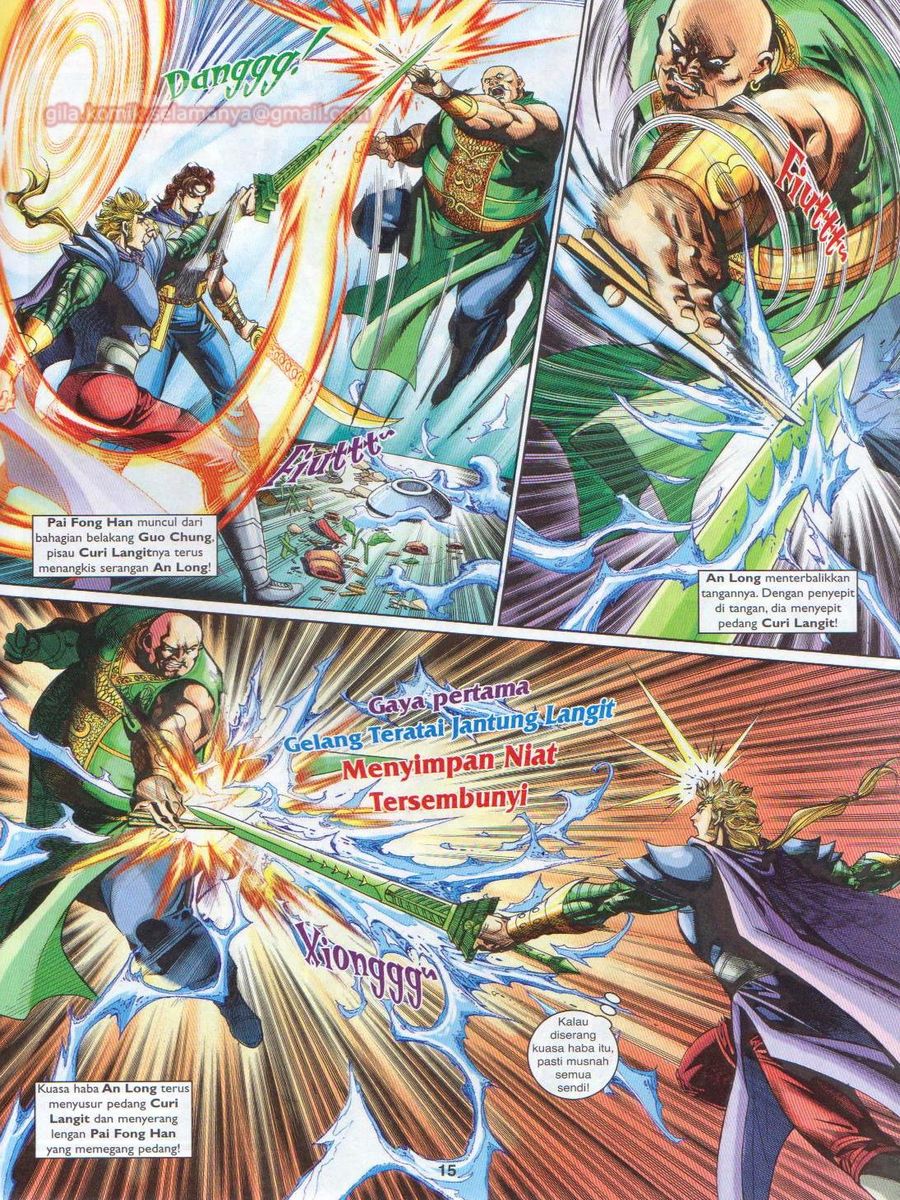 Pahlawan Naga Kembar: Chapter 217 - Page 15