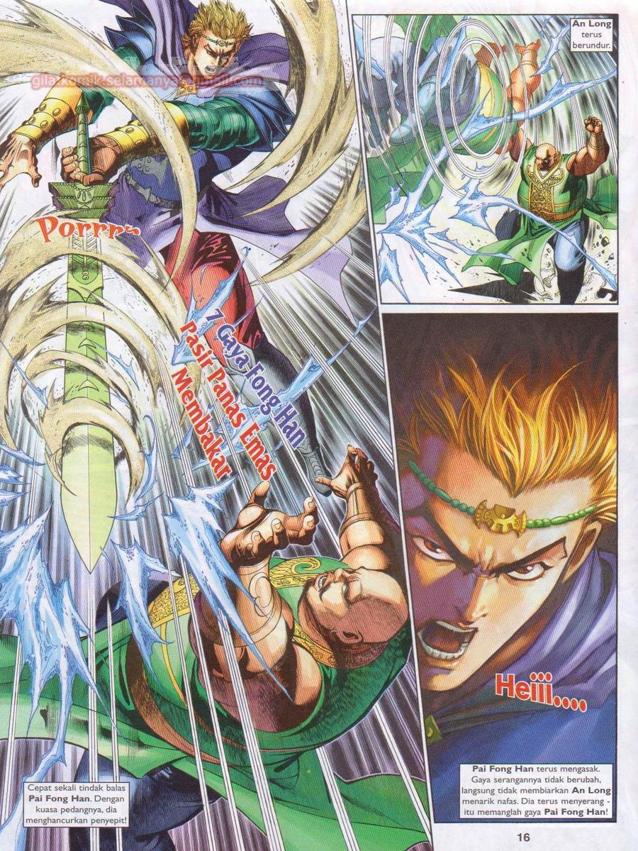 Pahlawan Naga Kembar: Chapter 217 - Page 16