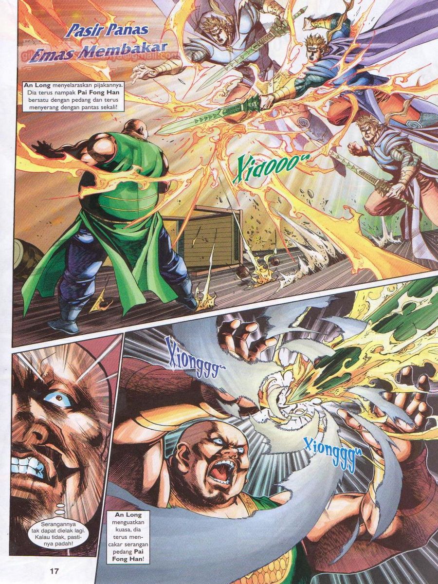 Pahlawan Naga Kembar: Chapter 217 - Page 17