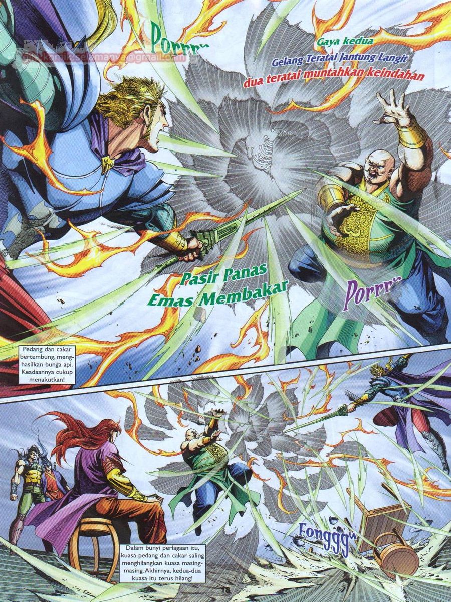 Pahlawan Naga Kembar: Chapter 217 - Page 18