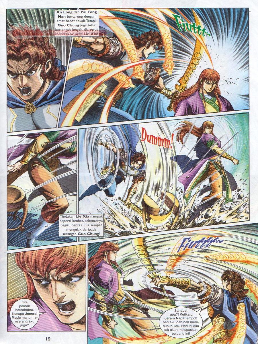 Pahlawan Naga Kembar: Chapter 217 - Page 19