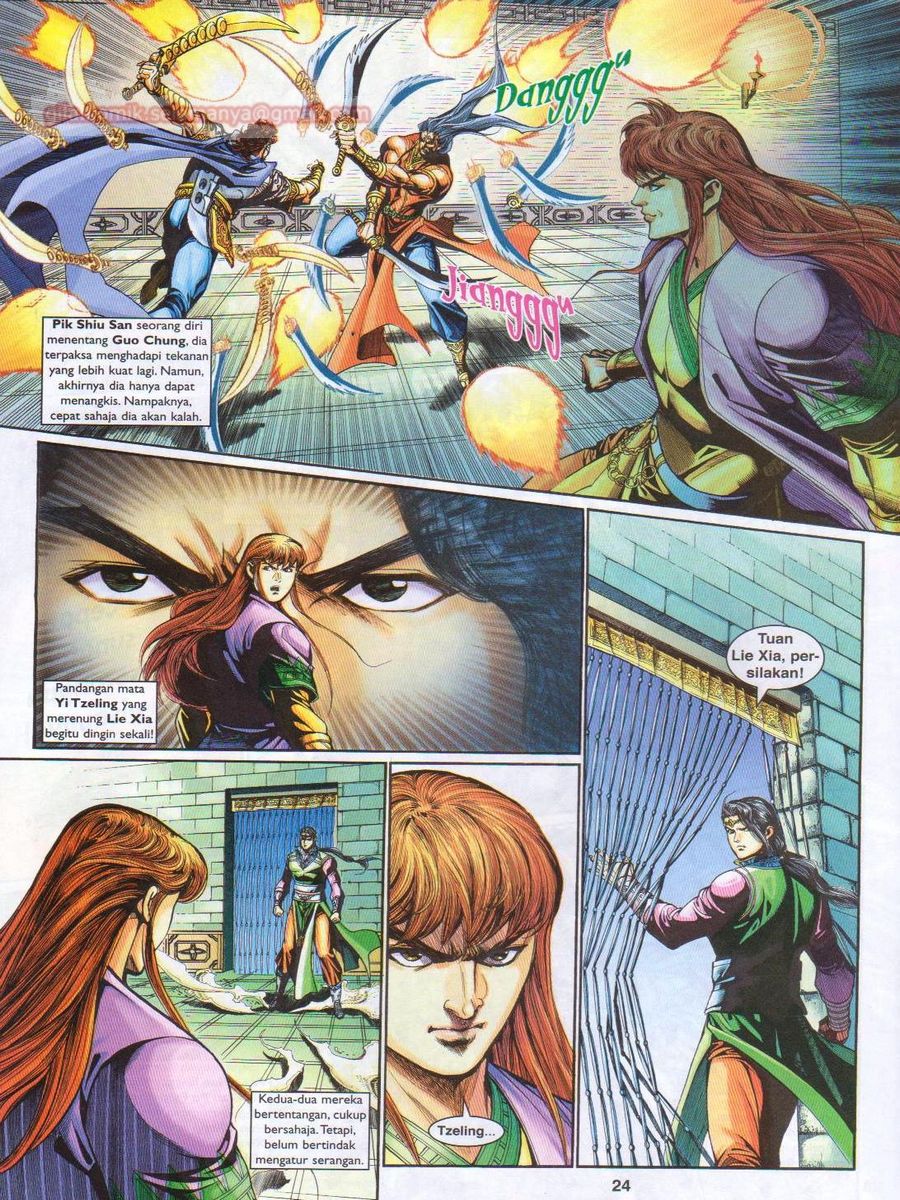 Pahlawan Naga Kembar: Chapter 217 - Page 24