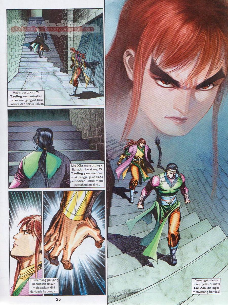 Pahlawan Naga Kembar: Chapter 217 - Page 25