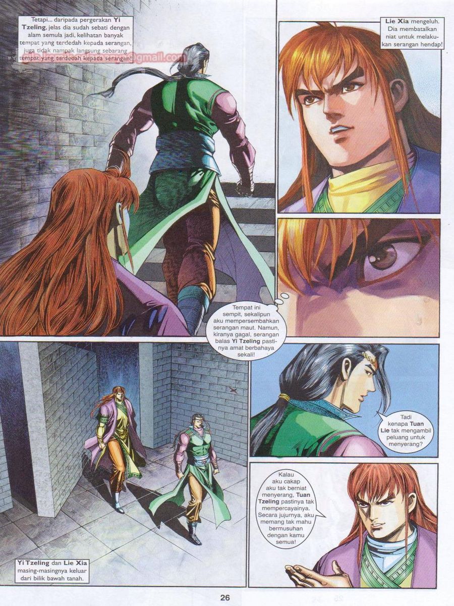 Pahlawan Naga Kembar: Chapter 217 - Page 26