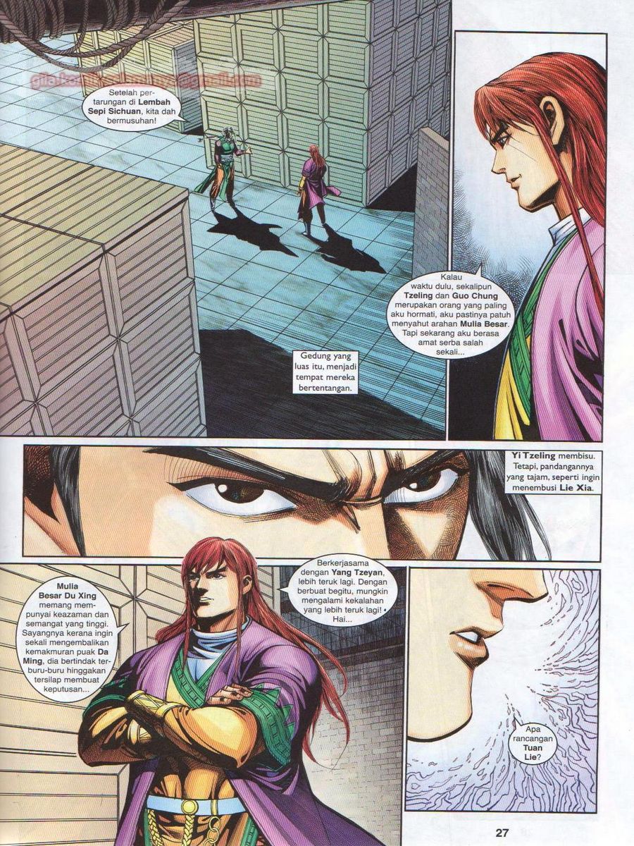 Pahlawan Naga Kembar: Chapter 217 - Page 27