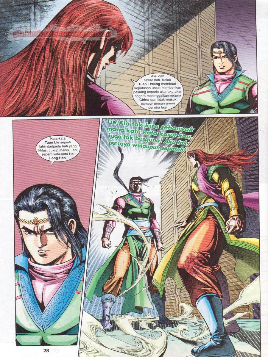 Pahlawan Naga Kembar: Chapter 217 - Page 28