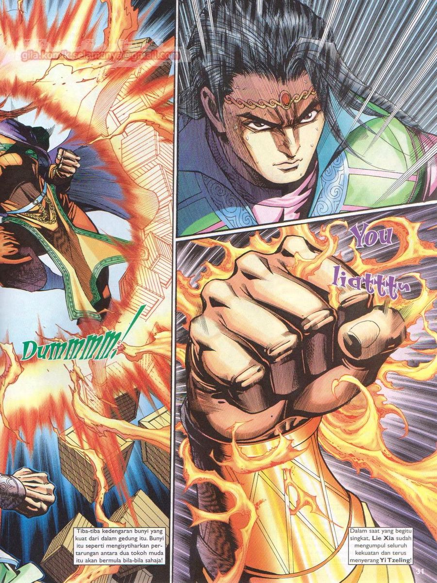 Pahlawan Naga Kembar: Chapter 217 - Page 31