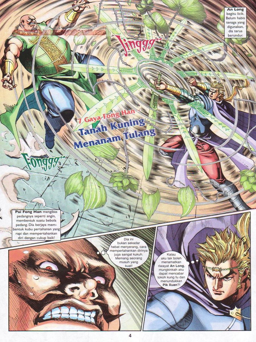 Pahlawan Naga Kembar: Chapter 218 - Page 4