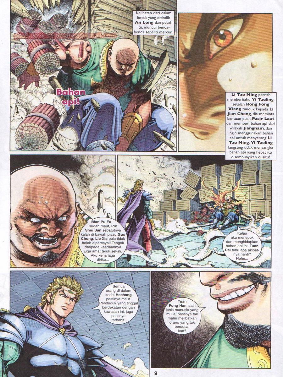 Pahlawan Naga Kembar: Chapter 218 - Page 9