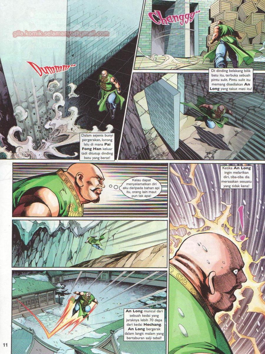 Pahlawan Naga Kembar: Chapter 218 - Page 11