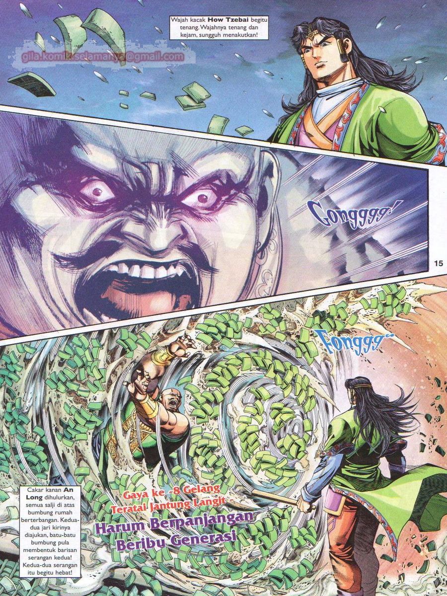 Pahlawan Naga Kembar: Chapter 218 - Page 15