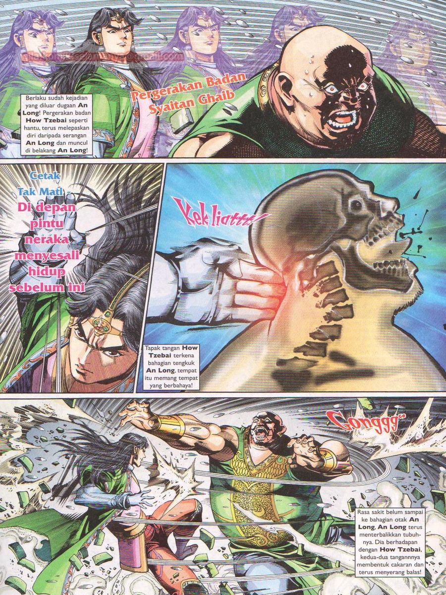 Pahlawan Naga Kembar: Chapter 218 - Page 17