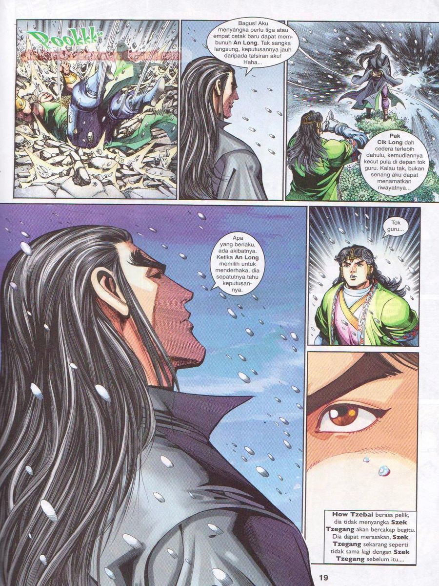 Pahlawan Naga Kembar: Chapter 218 - Page 19