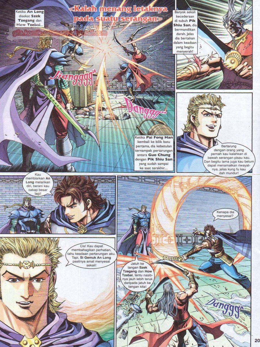 Pahlawan Naga Kembar: Chapter 218 - Page 20