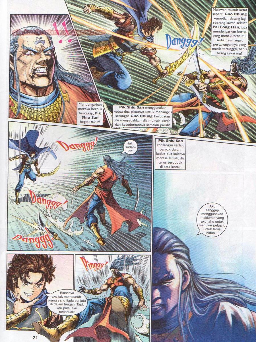 Pahlawan Naga Kembar: Chapter 218 - Page 21