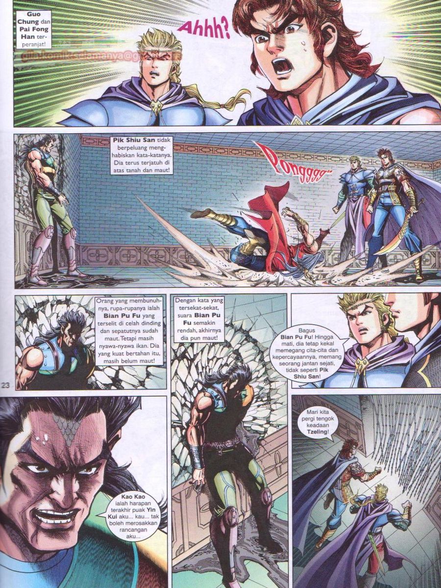 Pahlawan Naga Kembar: Chapter 218 - Page 23